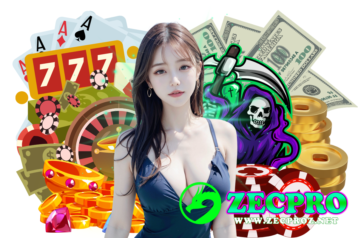 zecpro สมัคร